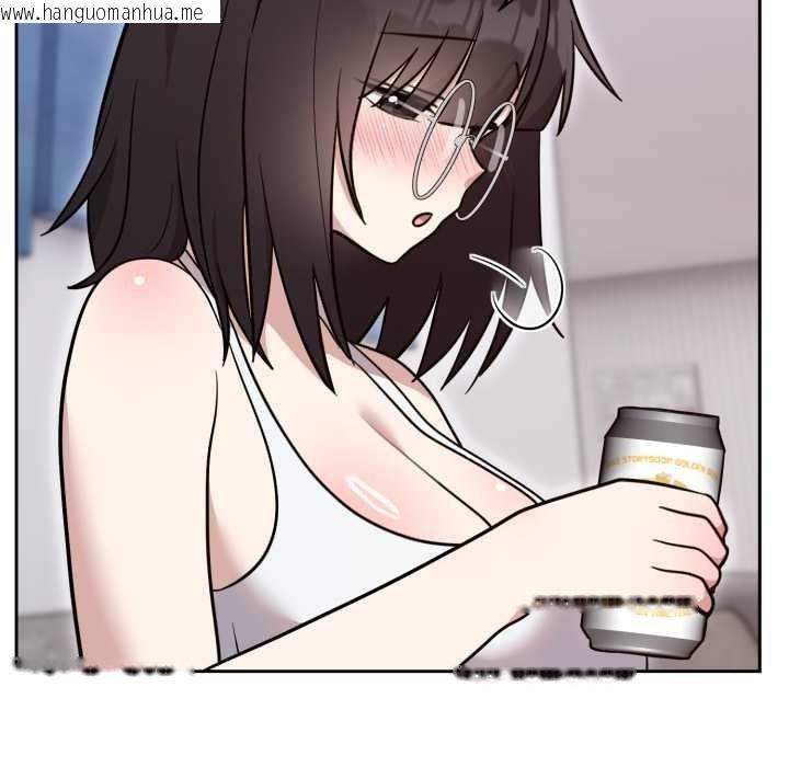 韩国漫画难言之秘韩漫_难言之秘-第20话在线免费阅读-韩国漫画-第89张图片