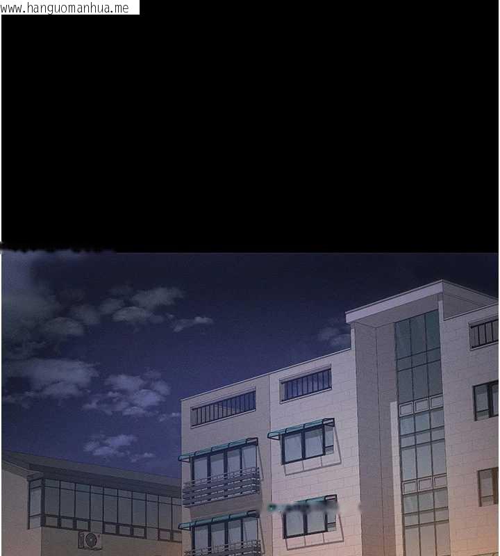 韩国漫画太妹攻略指南韩漫_太妹攻略指南-第42话-重整地牢纪律在线免费阅读-韩国漫画-第1张图片