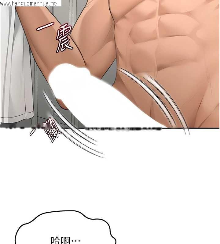 韩国漫画顶加套房的春天韩漫_顶加套房的春天-第38话-母女接力性爱赛在线免费阅读-韩国漫画-第26张图片