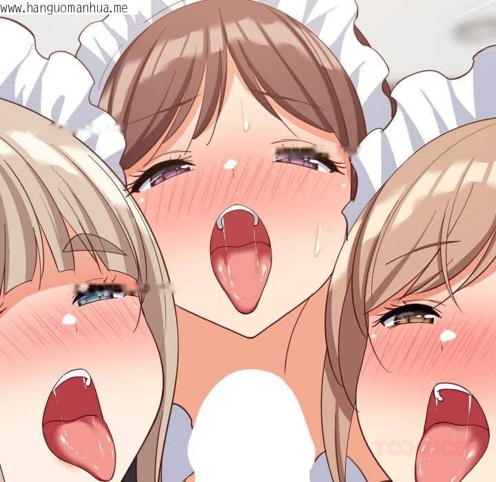 韩国漫画难缠姐妹偏要和我同居韩漫_难缠姐妹偏要和我同居-第64话在线免费阅读-韩国漫画-第123张图片