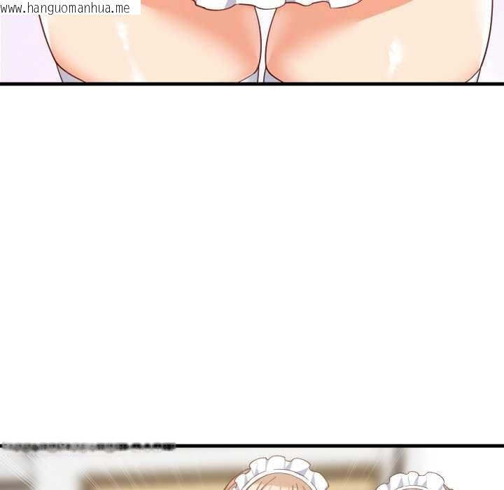 韩国漫画难缠姐妹偏要和我同居韩漫_难缠姐妹偏要和我同居-第64话在线免费阅读-韩国漫画-第83张图片