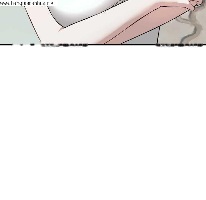 韩国漫画错位的星辰/今天也要加油韩漫_错位的星辰/今天也要加油-第15话在线免费阅读-韩国漫画-第18张图片