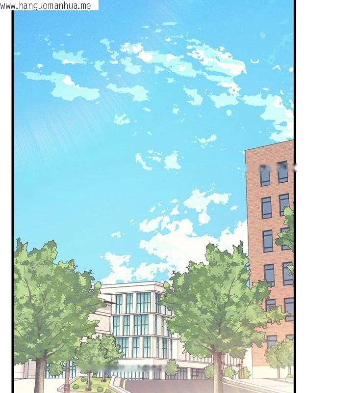 韩国漫画羞耻课堂韩漫_羞耻课堂-第1话-倾听学生的「烦恼」在线免费阅读-韩国漫画-第90张图片