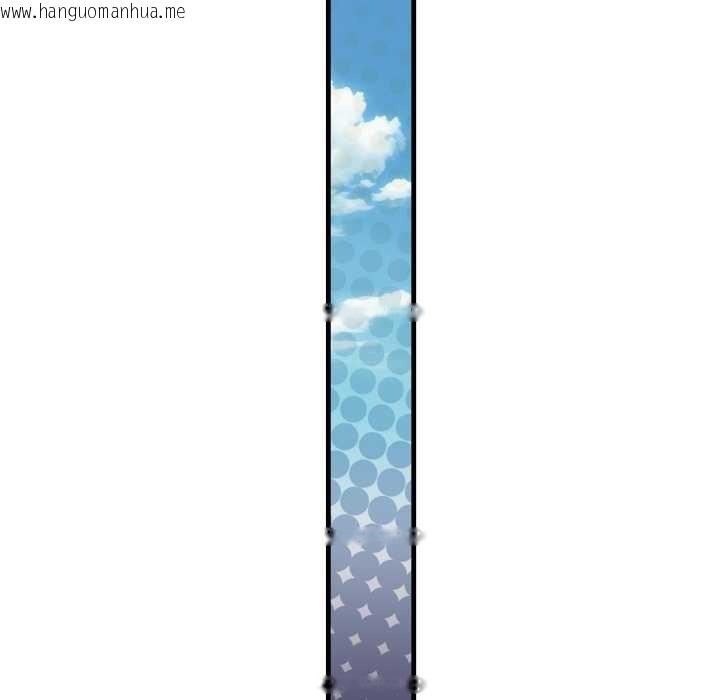 韩国漫画错位的星辰/今天也要加油韩漫_错位的星辰/今天也要加油-第15话在线免费阅读-韩国漫画-第77张图片