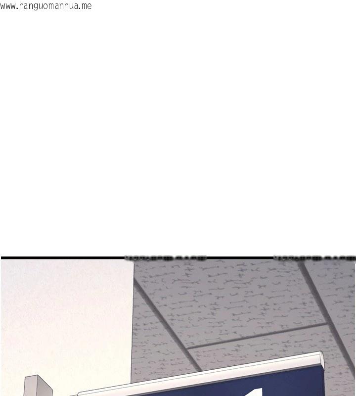 韩国漫画羞耻课堂韩漫_羞耻课堂-第1话-倾听学生的「烦恼」在线免费阅读-韩国漫画-第165张图片