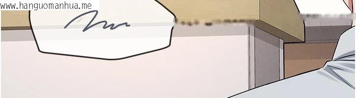 韩国漫画羞耻课堂韩漫_羞耻课堂-第1话-倾听学生的「烦恼」在线免费阅读-韩国漫画-第58张图片