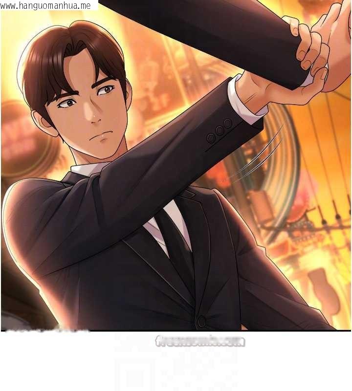 韩国漫画肉体审判韩漫_肉体审判-第22话-火热的星期五晚上在线免费阅读-韩国漫画-第42张图片