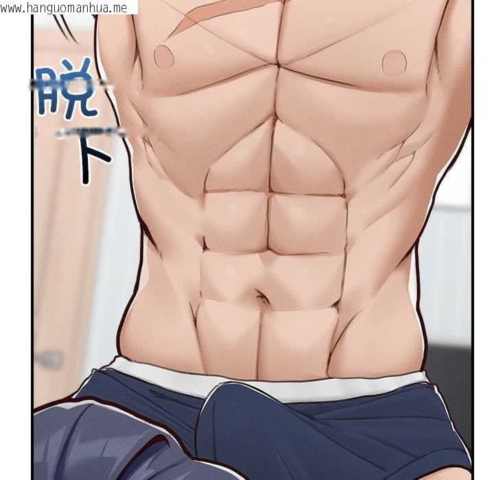 韩国漫画超导体觉醒/超导体大叔韩漫_超导体觉醒/超导体大叔-第8话在线免费阅读-韩国漫画-第93张图片