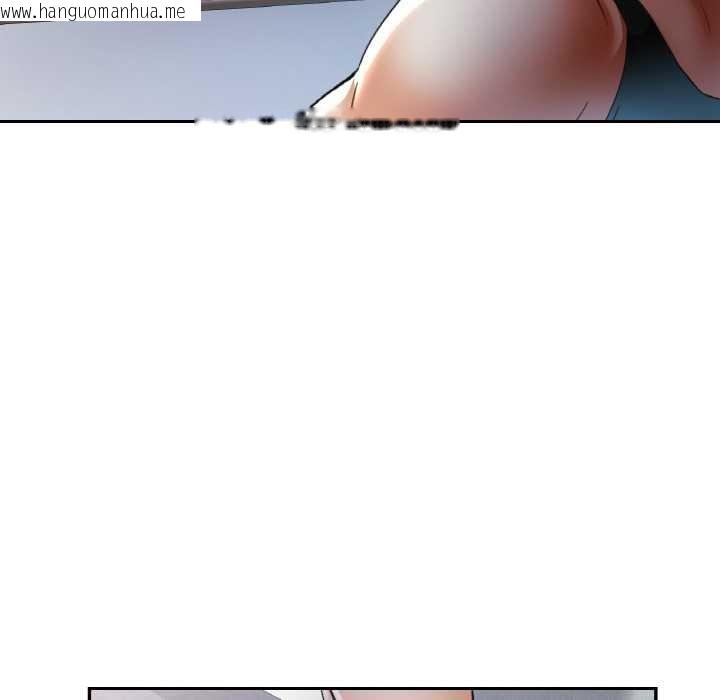 韩国漫画已嫁人的她韩漫_已嫁人的她-第47话在线免费阅读-韩国漫画-第80张图片