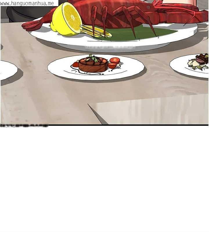 韩国漫画足球型男脱单指南韩漫_足球型男脱单指南-第33话-性福美满的生活在线免费阅读-韩国漫画-第152张图片