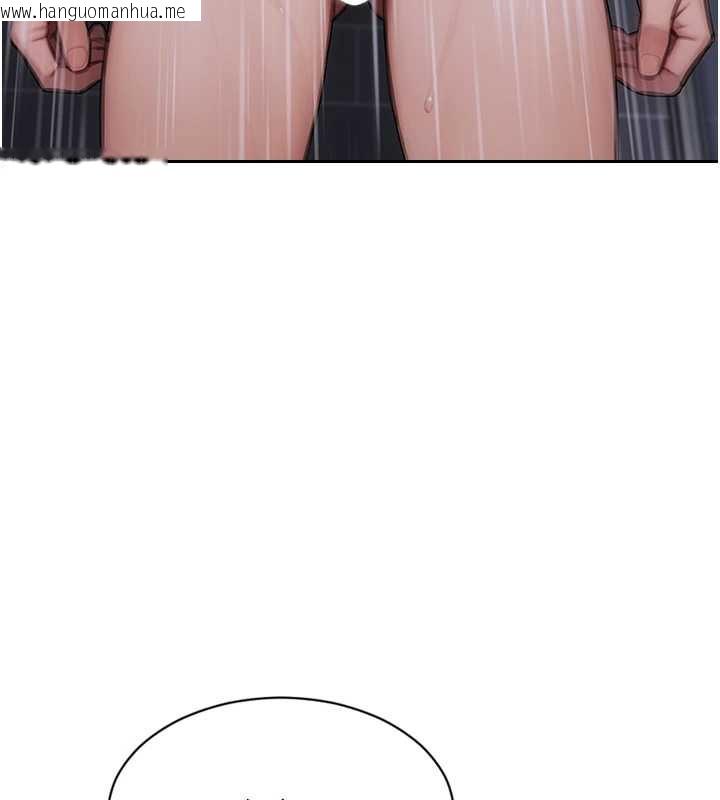 韩国漫画单身即纵欲韩漫_单身即纵欲-第21话-娶妻就是拿来干的在线免费阅读-韩国漫画-第102张图片