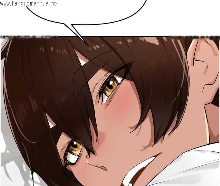 韩国漫画里长孙子开麦啦韩漫_里长孙子开麦啦-第27话-人妻制造的奶头起司在线免费阅读-韩国漫画-第107张图片