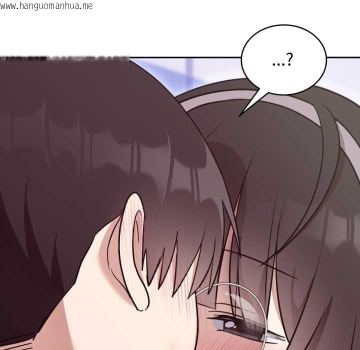 韩国漫画难言之秘韩漫_难言之秘-第20话在线免费阅读-韩国漫画-第41张图片