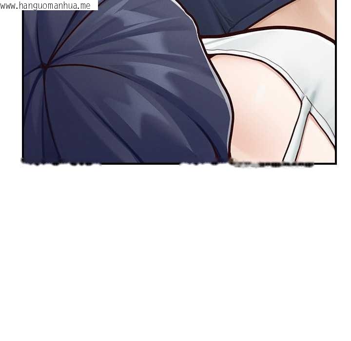 韩国漫画超导体觉醒/超导体大叔韩漫_超导体觉醒/超导体大叔-第8话在线免费阅读-韩国漫画-第94张图片