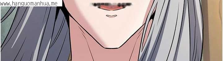 韩国漫画炼欲:色魔再临韩漫_炼欲:色魔再临-第11话-出门遛魔教母狗在线免费阅读-韩国漫画-第39张图片