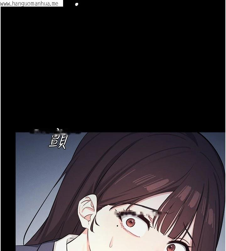 韩国漫画羞耻课堂韩漫_羞耻课堂-第1话-倾听学生的「烦恼」在线免费阅读-韩国漫画-第76张图片