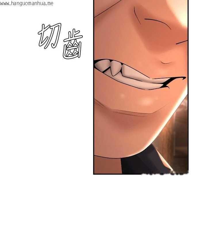 韩国漫画肉体审判韩漫_肉体审判-第22话-火热的星期五晚上在线免费阅读-韩国漫画-第69张图片