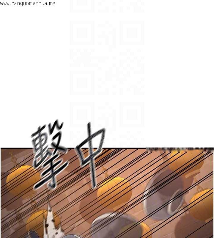 韩国漫画炼欲:色魔再临韩漫_炼欲:色魔再临-第11话-出门遛魔教母狗在线免费阅读-韩国漫画-第127张图片