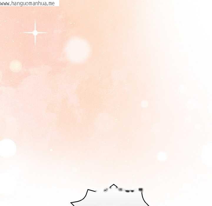 韩国漫画欲演越烈/捕捉美少女韩漫_欲演越烈/捕捉美少女-第10话在线免费阅读-韩国漫画-第66张图片