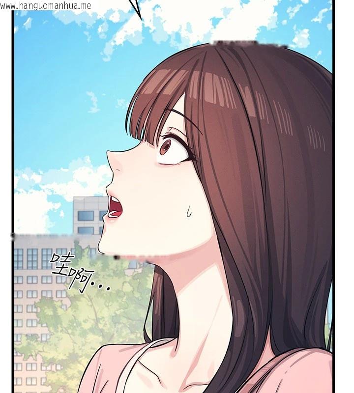 韩国漫画羞耻课堂韩漫_羞耻课堂-第1话-倾听学生的「烦恼」在线免费阅读-韩国漫画-第103张图片