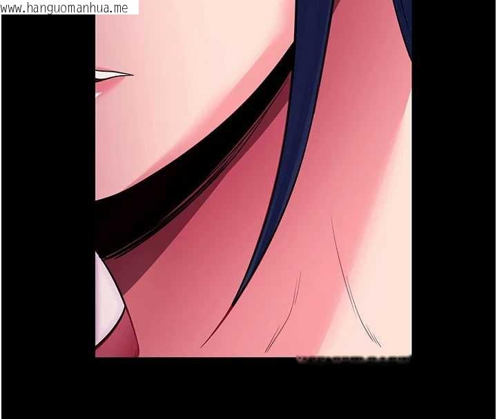 韩国漫画拜脱拜脱App韩漫_拜脱拜脱App-第34话-看来你忙著玩别的女人啊在线免费阅读-韩国漫画-第185张图片