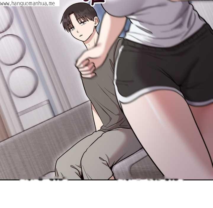 韩国漫画难言之秘韩漫_难言之秘-第20话在线免费阅读-韩国漫画-第124张图片