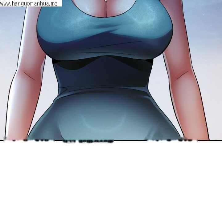 韩国漫画已嫁人的她韩漫_已嫁人的她-第47话在线免费阅读-韩国漫画-第5张图片