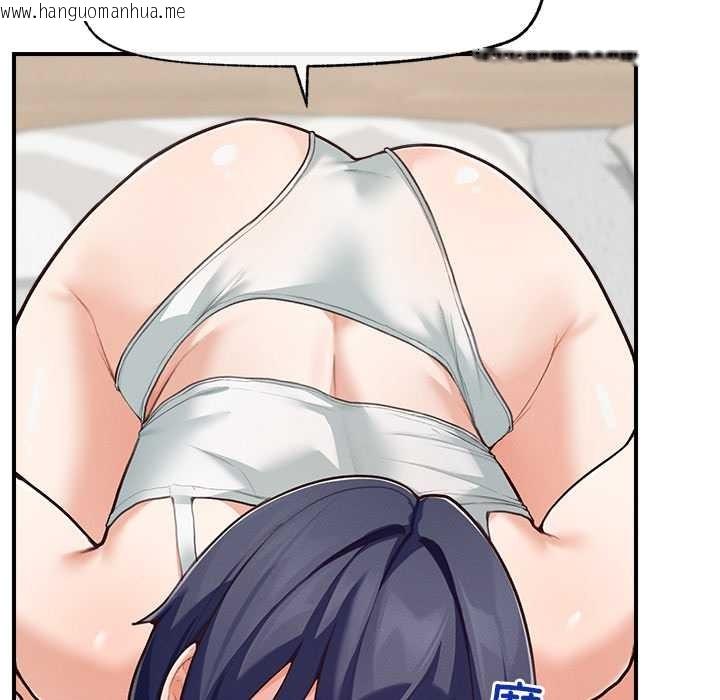 韩国漫画超导体觉醒/超导体大叔韩漫_超导体觉醒/超导体大叔-第8话在线免费阅读-韩国漫画-第102张图片