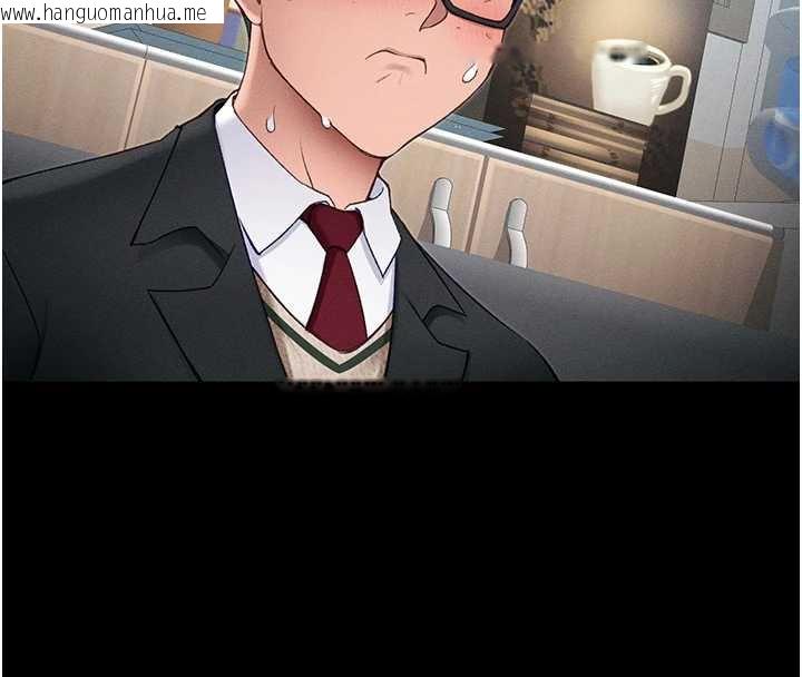 韩国漫画太妹攻略指南韩漫_太妹攻略指南-第42话-重整地牢纪律在线免费阅读-韩国漫画-第58张图片