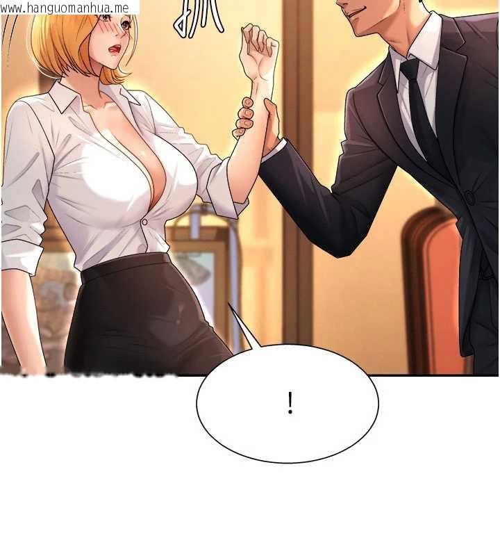 韩国漫画肉体审判韩漫_肉体审判-第22话-火热的星期五晚上在线免费阅读-韩国漫画-第19张图片