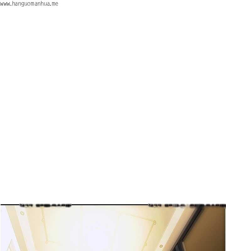 韩国漫画单身即纵欲韩漫_单身即纵欲-第21话-娶妻就是拿来干的在线免费阅读-韩国漫画-第30张图片