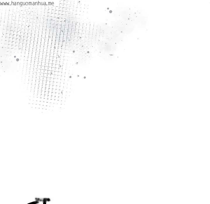 韩国漫画与众不同的兄妹/我家的掌上明珠韩漫_与众不同的兄妹/我家的掌上明珠-第16话在线免费阅读-韩国漫画-第60张图片