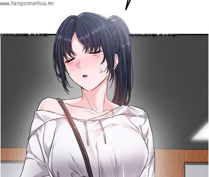 韩国漫画男人配额制韩漫_男人配额制-第16话-淫荡护士的约会邀请在线免费阅读-韩国漫画-第76张图片