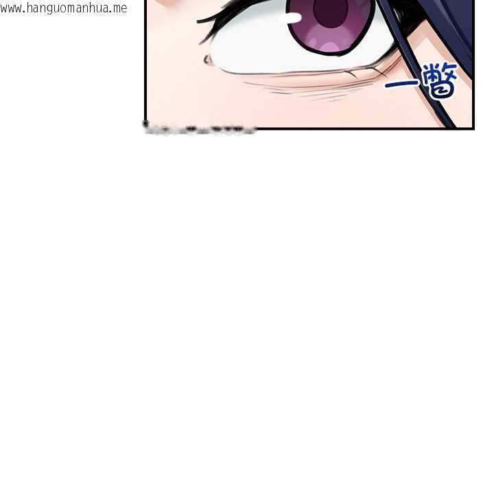 韩国漫画超导体觉醒/超导体大叔韩漫_超导体觉醒/超导体大叔-第8话在线免费阅读-韩国漫画-第32张图片