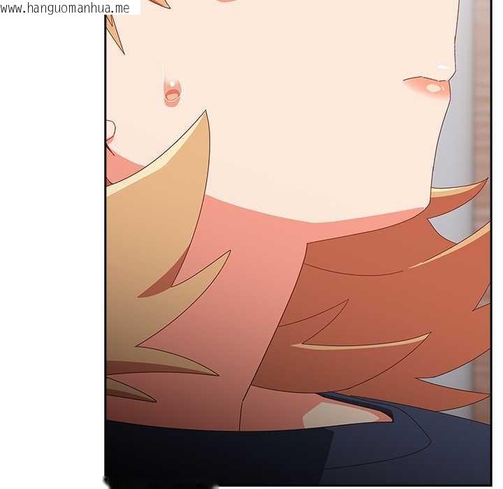 韩国漫画与众不同的兄妹/我家的掌上明珠韩漫_与众不同的兄妹/我家的掌上明珠-第16话在线免费阅读-韩国漫画-第119张图片