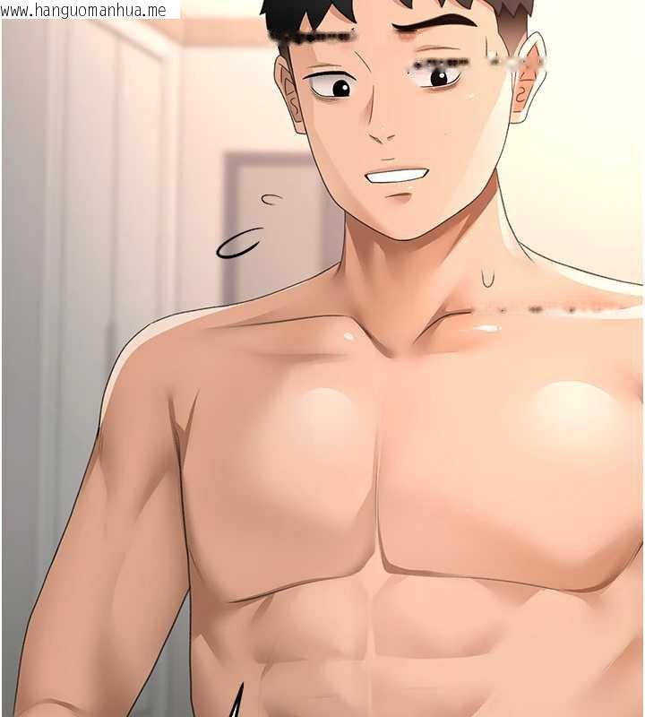 韩国漫画顶加套房的春天韩漫_顶加套房的春天-第38话-母女接力性爱赛在线免费阅读-韩国漫画-第85张图片