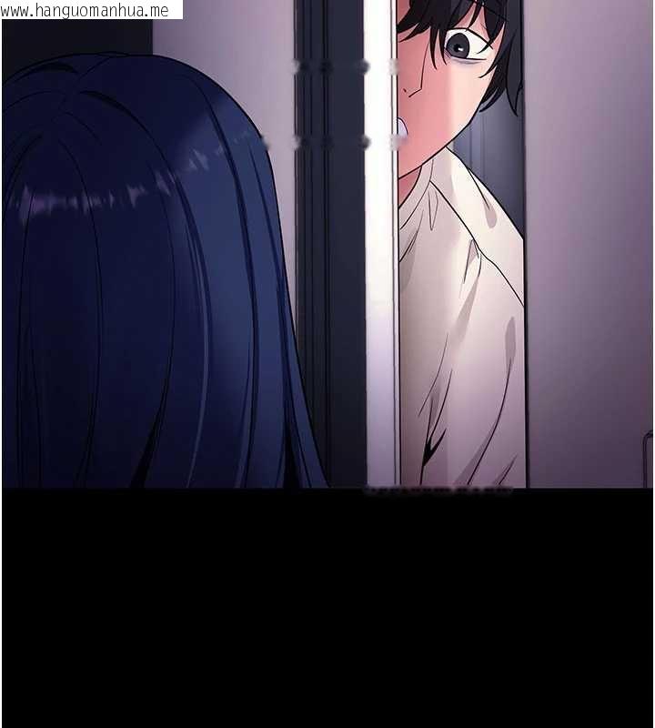 韩国漫画拜脱拜脱App韩漫_拜脱拜脱App-第34话-看来你忙著玩别的女人啊在线免费阅读-韩国漫画-第158张图片