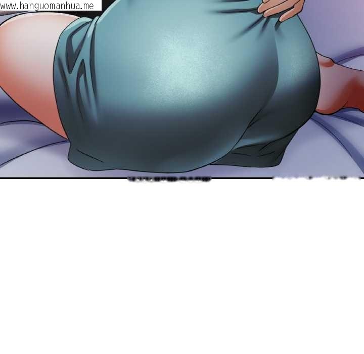 韩国漫画已嫁人的她韩漫_已嫁人的她-第47话在线免费阅读-韩国漫画-第108张图片