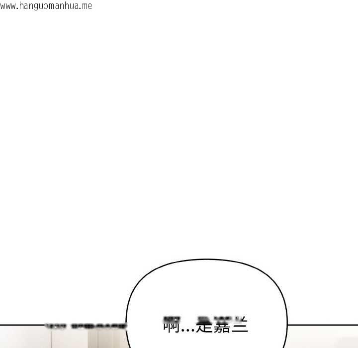 韩国漫画欲演越烈/捕捉美少女韩漫_欲演越烈/捕捉美少女-第10话在线免费阅读-韩国漫画-第109张图片