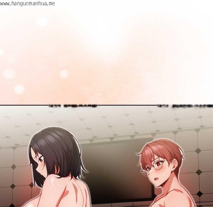 韩国漫画欲演越烈/捕捉美少女韩漫_欲演越烈/捕捉美少女-第10话在线免费阅读-韩国漫画-第59张图片