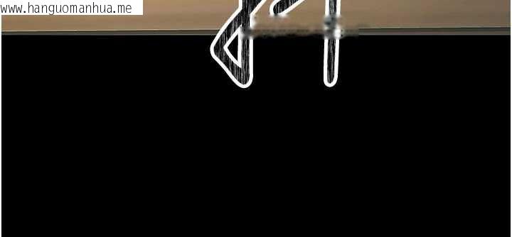 韩国漫画炼欲:色魔再临韩漫_炼欲:色魔再临-第11话-出门遛魔教母狗在线免费阅读-韩国漫画-第22张图片