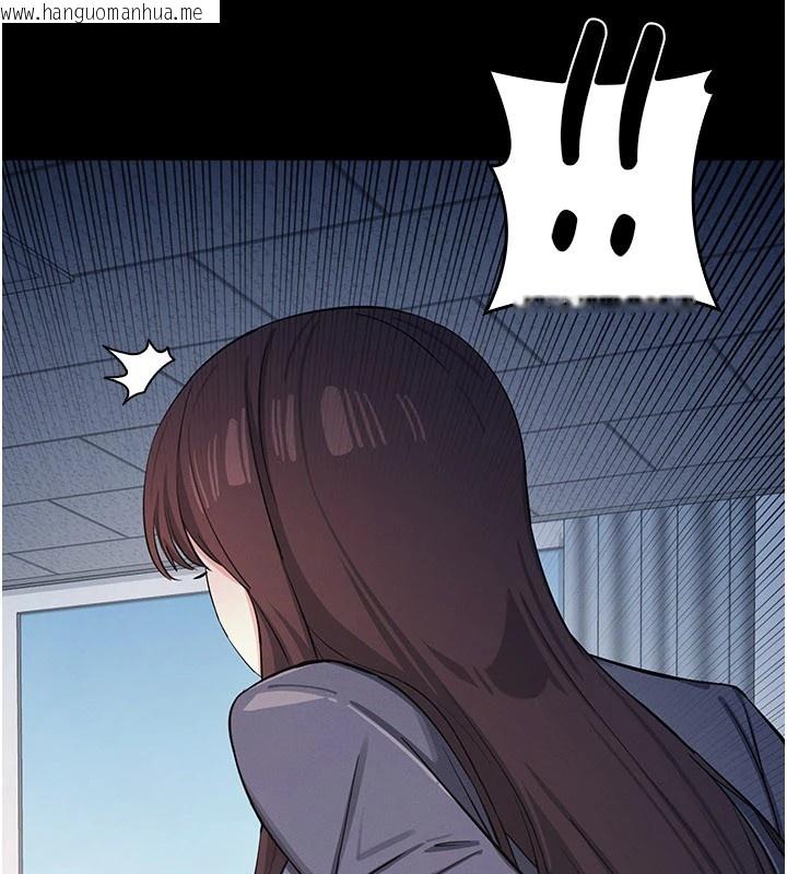 韩国漫画羞耻课堂韩漫_羞耻课堂-第1话-倾听学生的「烦恼」在线免费阅读-韩国漫画-第79张图片