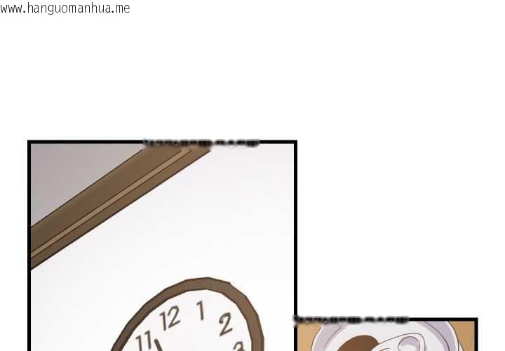 韩国漫画难缠姐妹偏要和我同居韩漫_难缠姐妹偏要和我同居-第64话在线免费阅读-韩国漫画-第2张图片