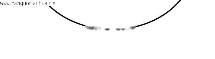 韩国漫画炼欲:色魔再临韩漫_炼欲:色魔再临-第11话-出门遛魔教母狗在线免费阅读-韩国漫画-第158张图片