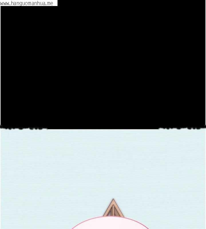 韩国漫画拜脱拜脱App韩漫_拜脱拜脱App-第34话-看来你忙著玩别的女人啊在线免费阅读-韩国漫画-第133张图片