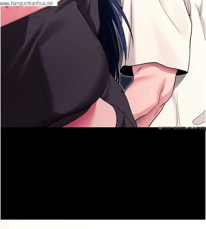 韩国漫画拜脱拜脱App韩漫_拜脱拜脱App-第34话-看来你忙著玩别的女人啊在线免费阅读-韩国漫画-第179张图片