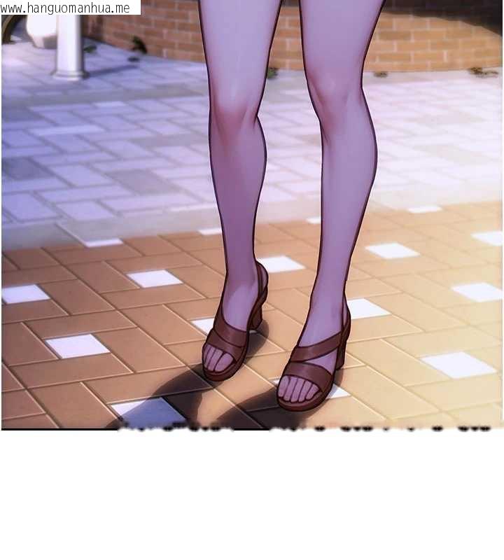 韩国漫画单身即纵欲韩漫_单身即纵欲-第21话-娶妻就是拿来干的在线免费阅读-韩国漫画-第12张图片