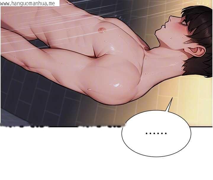 韩国漫画单身即纵欲韩漫_单身即纵欲-第21话-娶妻就是拿来干的在线免费阅读-韩国漫画-第99张图片