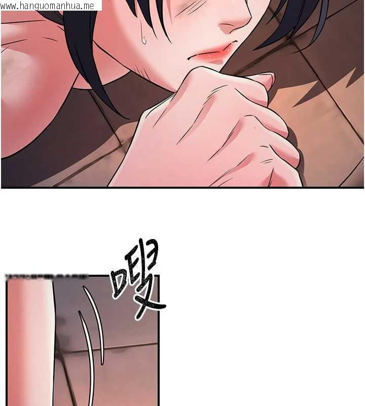 韩国漫画炼欲:色魔再临韩漫_炼欲:色魔再临-第11话-出门遛魔教母狗在线免费阅读-韩国漫画-第106张图片