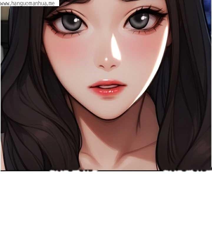 韩国漫画单身即纵欲韩漫_单身即纵欲-第21话-娶妻就是拿来干的在线免费阅读-韩国漫画-第55张图片